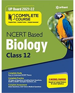 Complete Course Biology Class - 12 (NCERT Based)